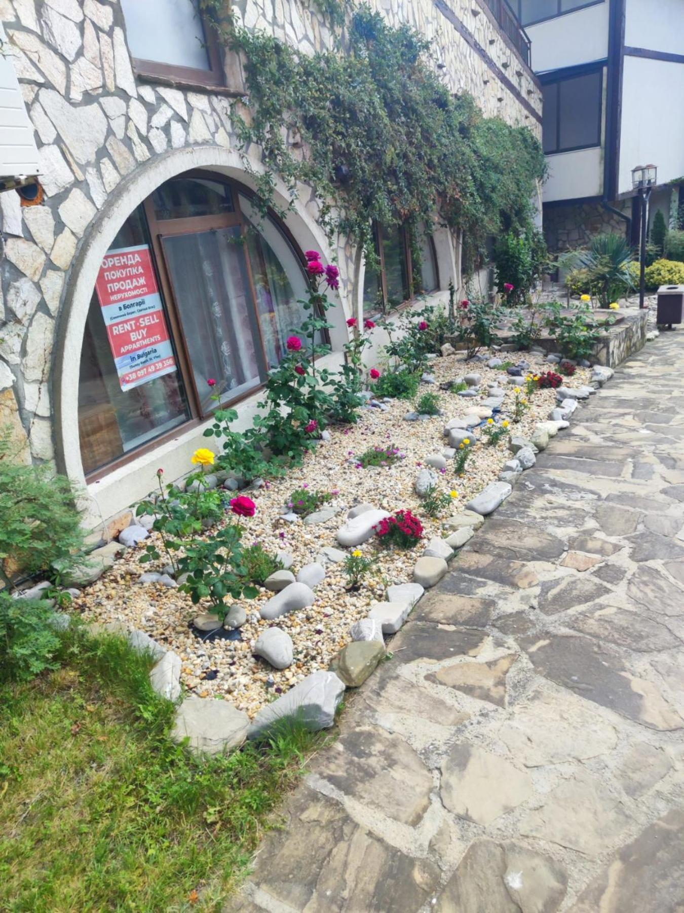 Jacky'S Apartament - Апартамент В Свети Влас ภายนอก รูปภาพ